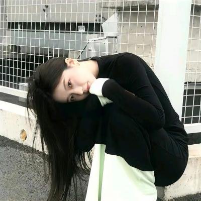 我们私人的生活
